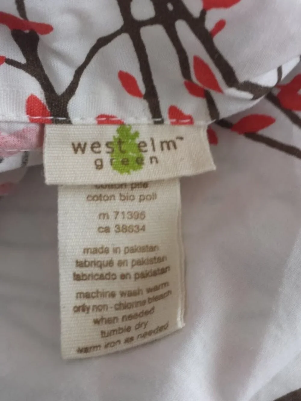 WEST ELM Duvet Cover CALIFORNIA King Size Cherry Blossom Pattern